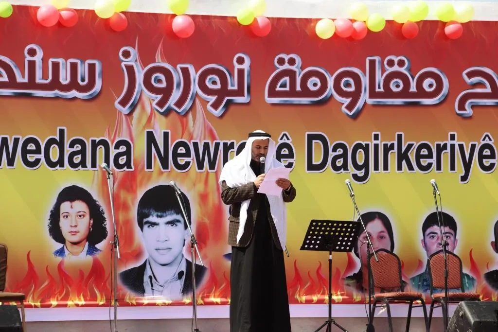 ​​​​​​​من نوروز الرقة: تجمعنا راية أخوة الشعوب والتعايش المشترك