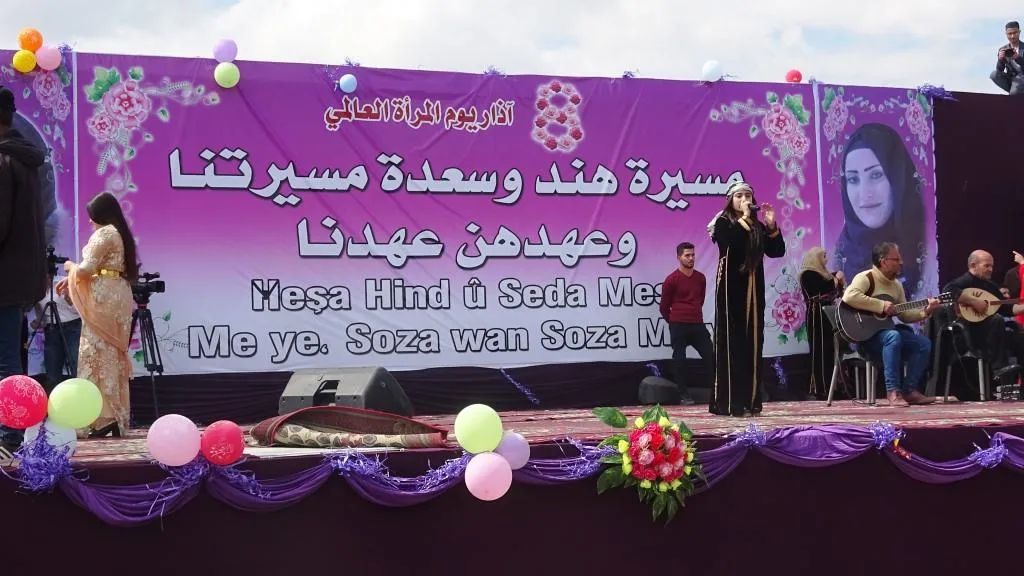 من الرقة.. ثورة المرأة تحتاج إلى تضحيات كبيرة