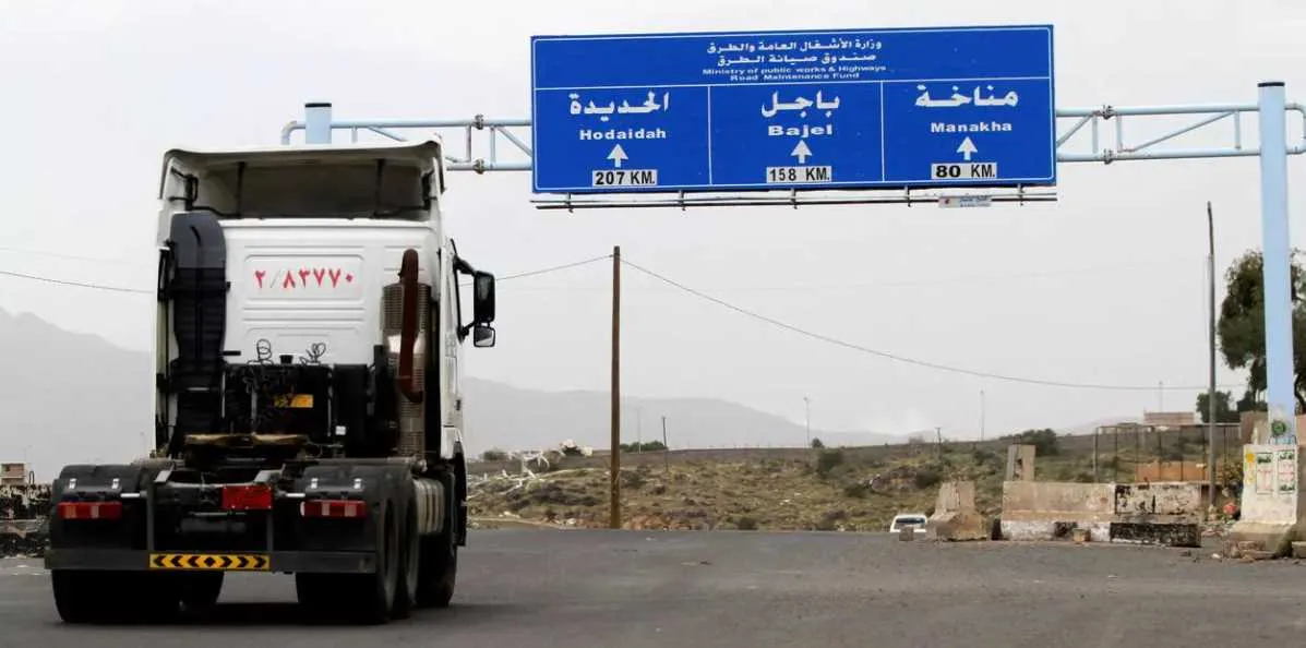لتخفيف حدة الوضع الإنساني.. التحالف يسمح لـ 4 سفن نفط بالرسو في الحديدة