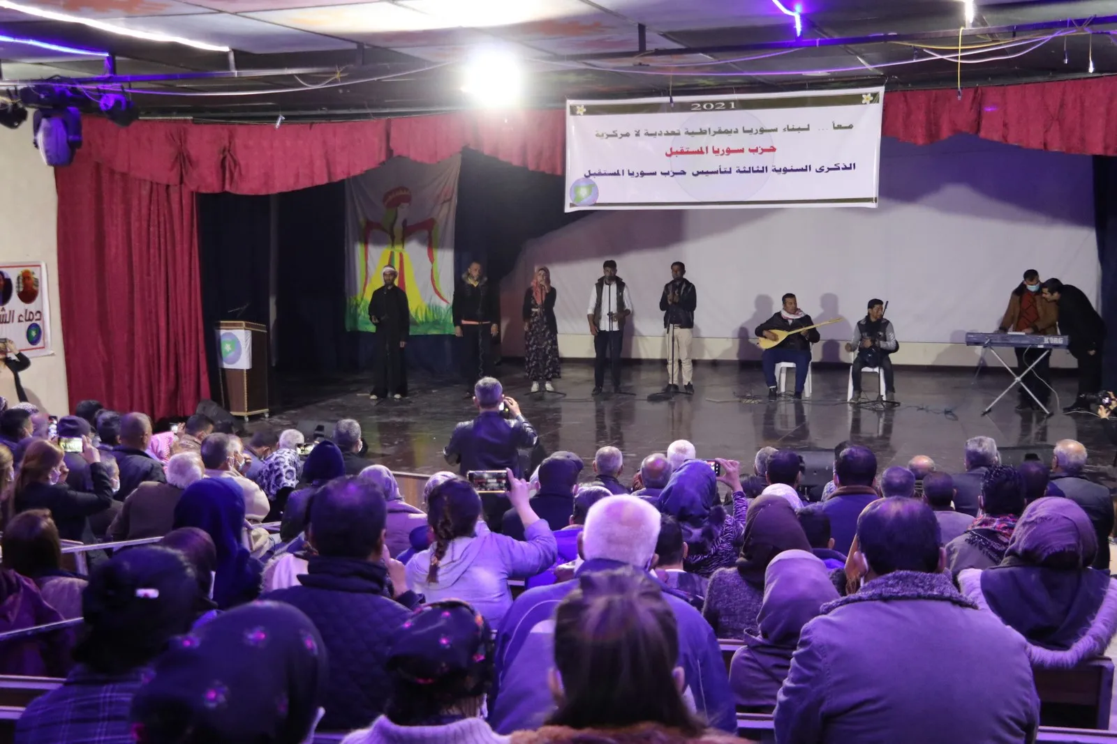 حزب سوريا المستقبل يحتفل بذكرى تأسيسه الثالثة في مقاطعة الشهباء