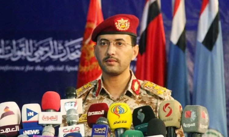 الحوثيون يستهدفون شركة أرامكو في السعودية بـ 6 طائرات مُسيّرة
