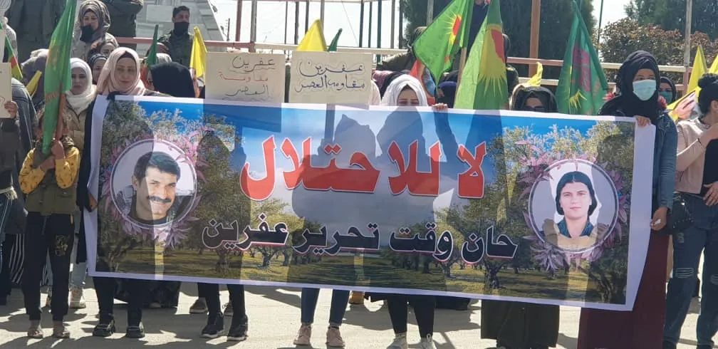تظاهرات حاشدة في نواحي مقاطعة قامشلو
