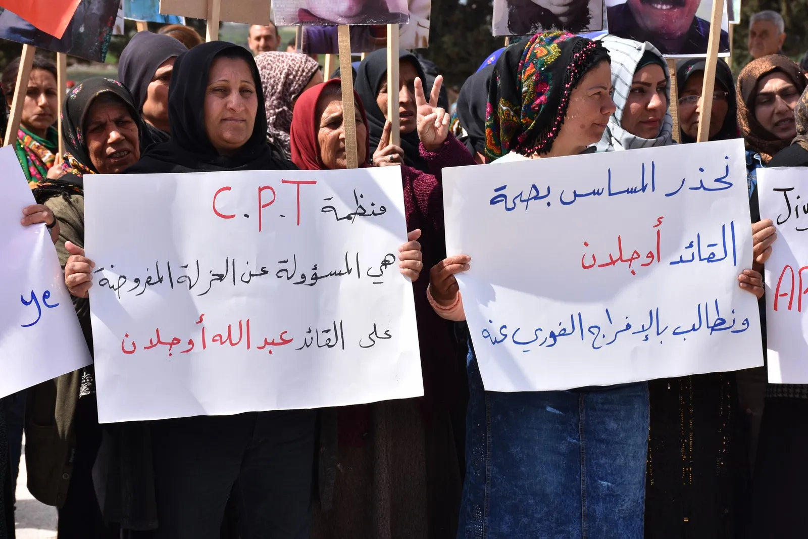 فعاليات شعبية في شمال وشرق سوريا تطالب بالكشف عن صحة القائد