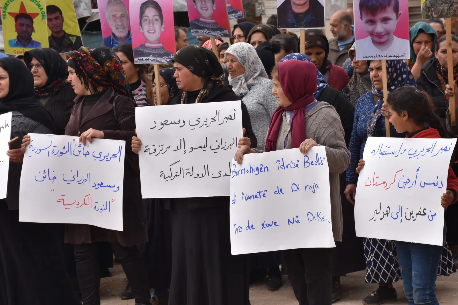 تظاهرة لمهجري عفرين ...استمرار ردود الفعل المناهضة لاستقبال الحريري في هولير
