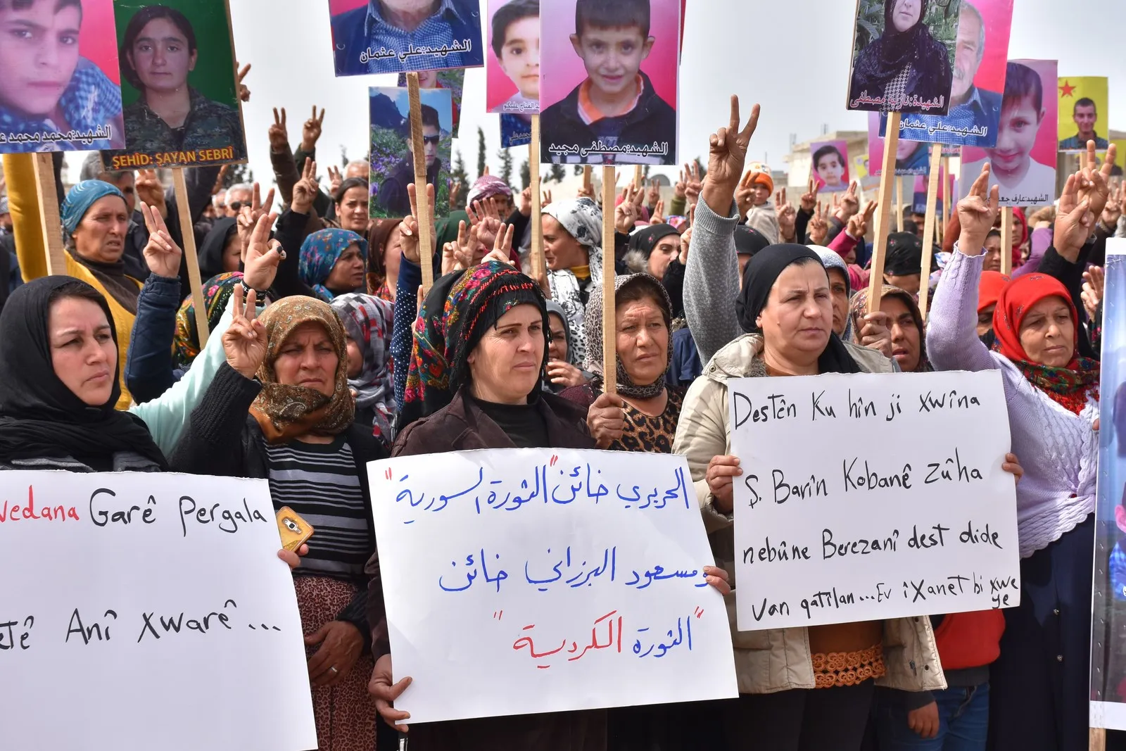 تظاهرة لمهجري عفرين ...استمرار ردود الفعل المناهضة لاستقبال الحريري في هولير