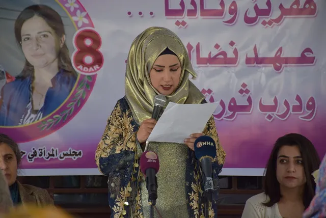 سلسلة من النشاطات بمناسبة 8 آذار
