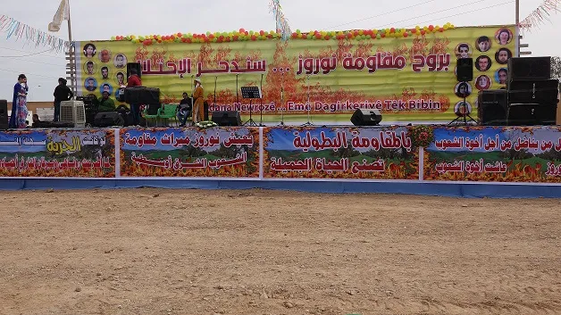 أول احتفال بعيد النوروز في الطبقة