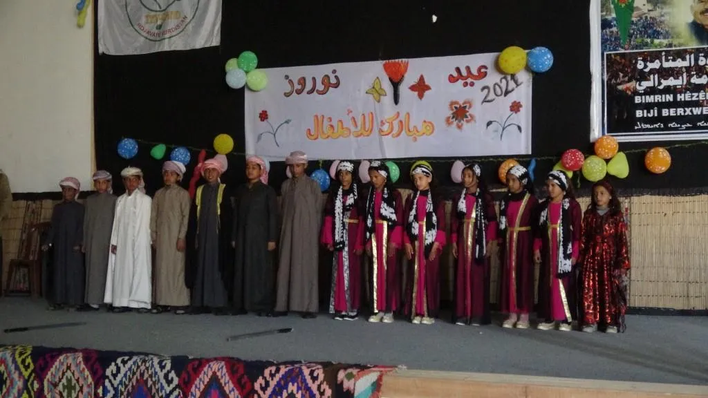حفلان للأطفال بمناسبة نوروز 2021