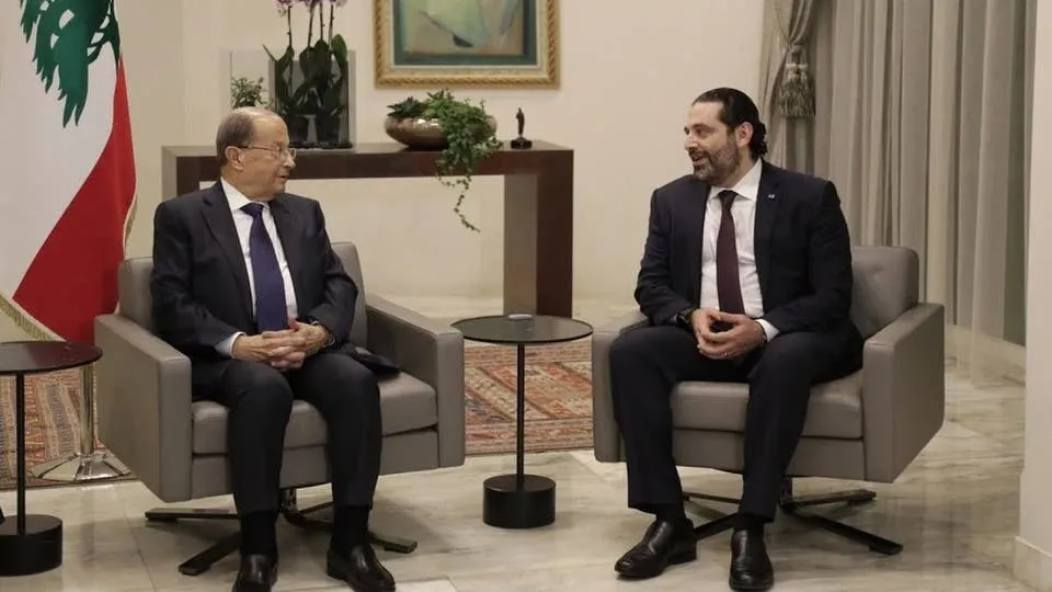 لبنان إلى نقطة الصفر.. الحريري يرفض ورقة عون