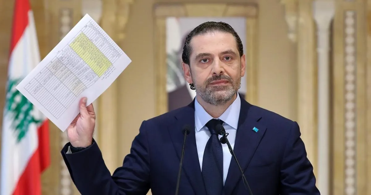 الحريري رداً على عون: وقع مرسوم تشكيل الحكومة أو صارح اللبنانيين  