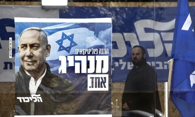 نتائج أولية تظهر تصدر حزب نتنياهو في الانتخابات الإسرائيلية