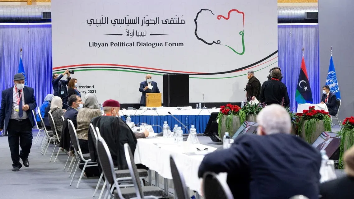 ​​​​​​​لوضع قاعدة دستورية نهائية.. اجتماع ليبي في تونس