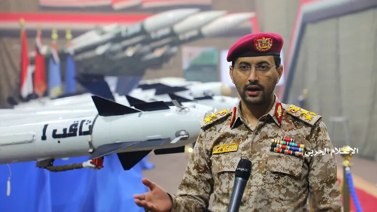 ​​​​​​​الحوثيون يعلنون عن عملية واسعة في العمق السعودي