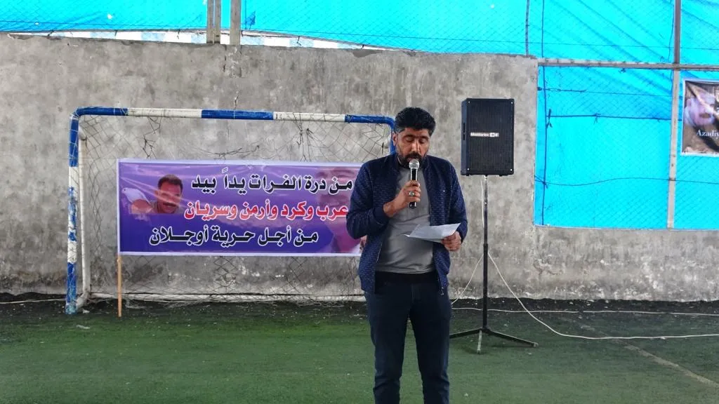 أهالي الرقّة خلال احتفاليتين: فكر القائد طريقنا إلى الحرية