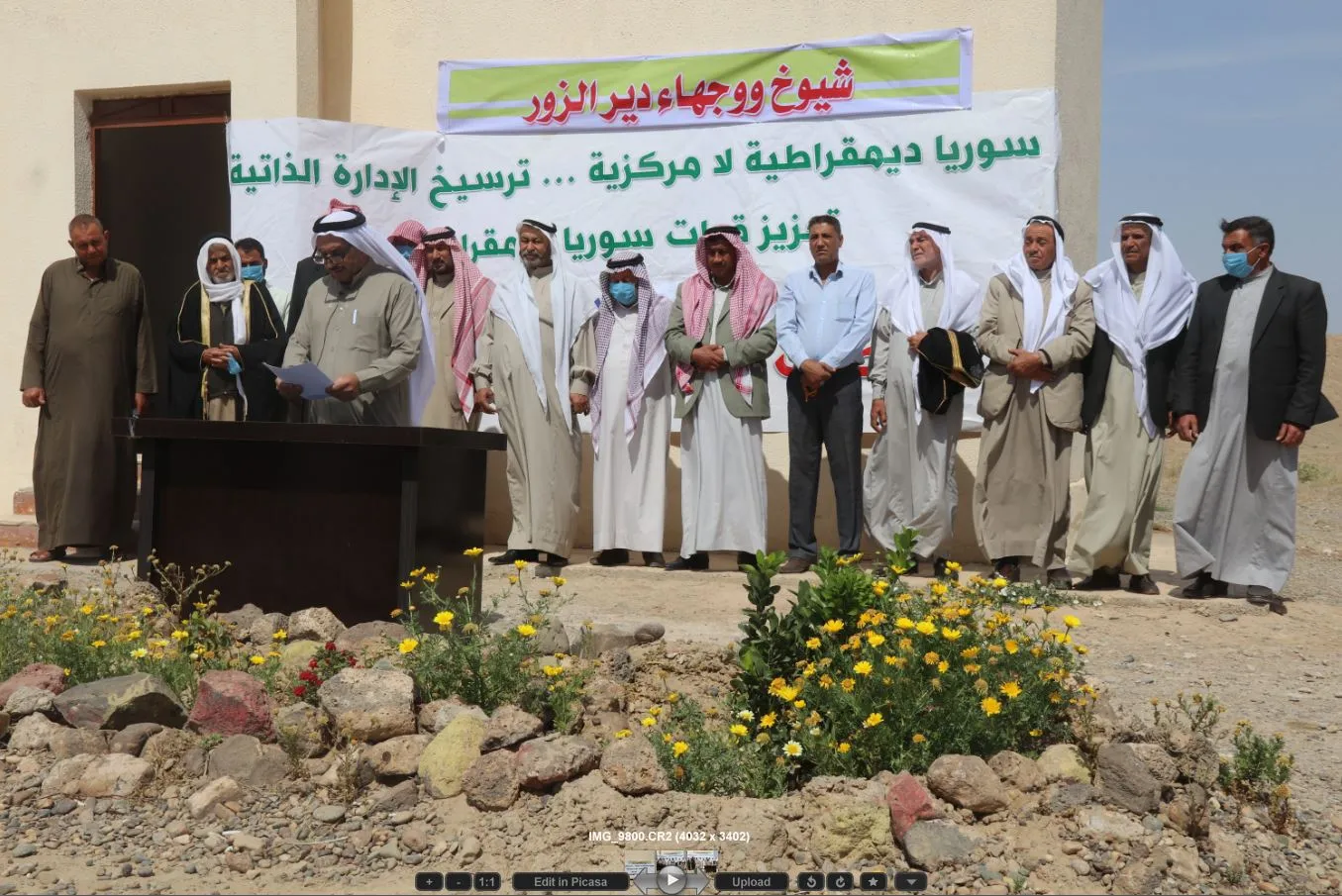 ​​​​​​​عشائر دير الزور تؤكد وقوفها مع الإدارة الذاتية في وجه "قطيع" المرتزقة