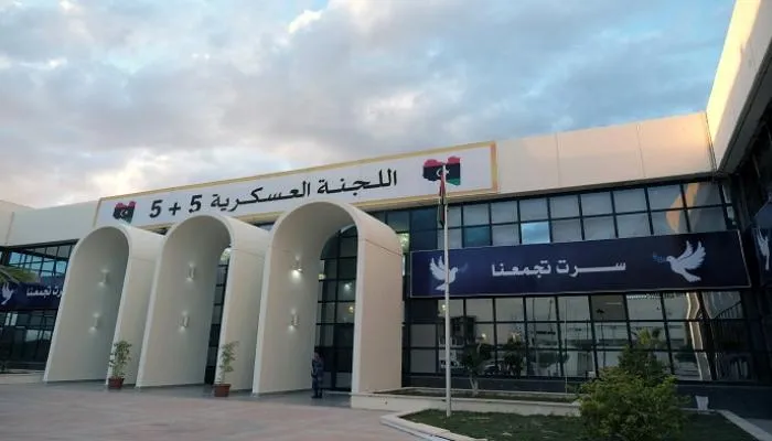 وقف إطلاق النار وسحب المرتزقة.. مطالب اللجنة العسكرية الليبية