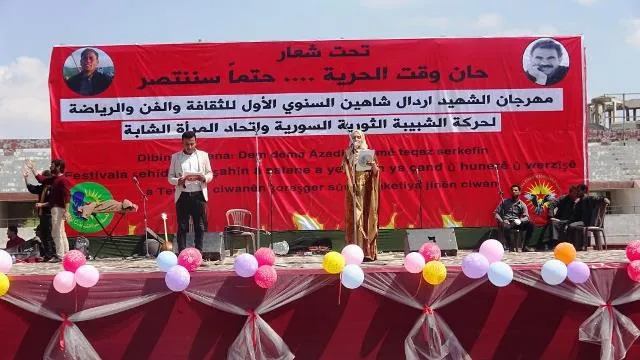 مهرجان ثقافي للشبيبة في الرقة بمناسبة ميلاد القائد أوجلان