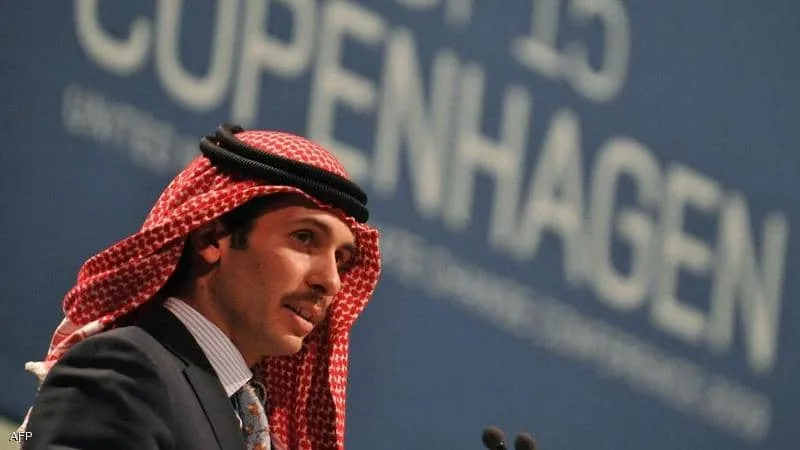 حمزة بن الحسين يتعهّد بالولاء لملك الأردن