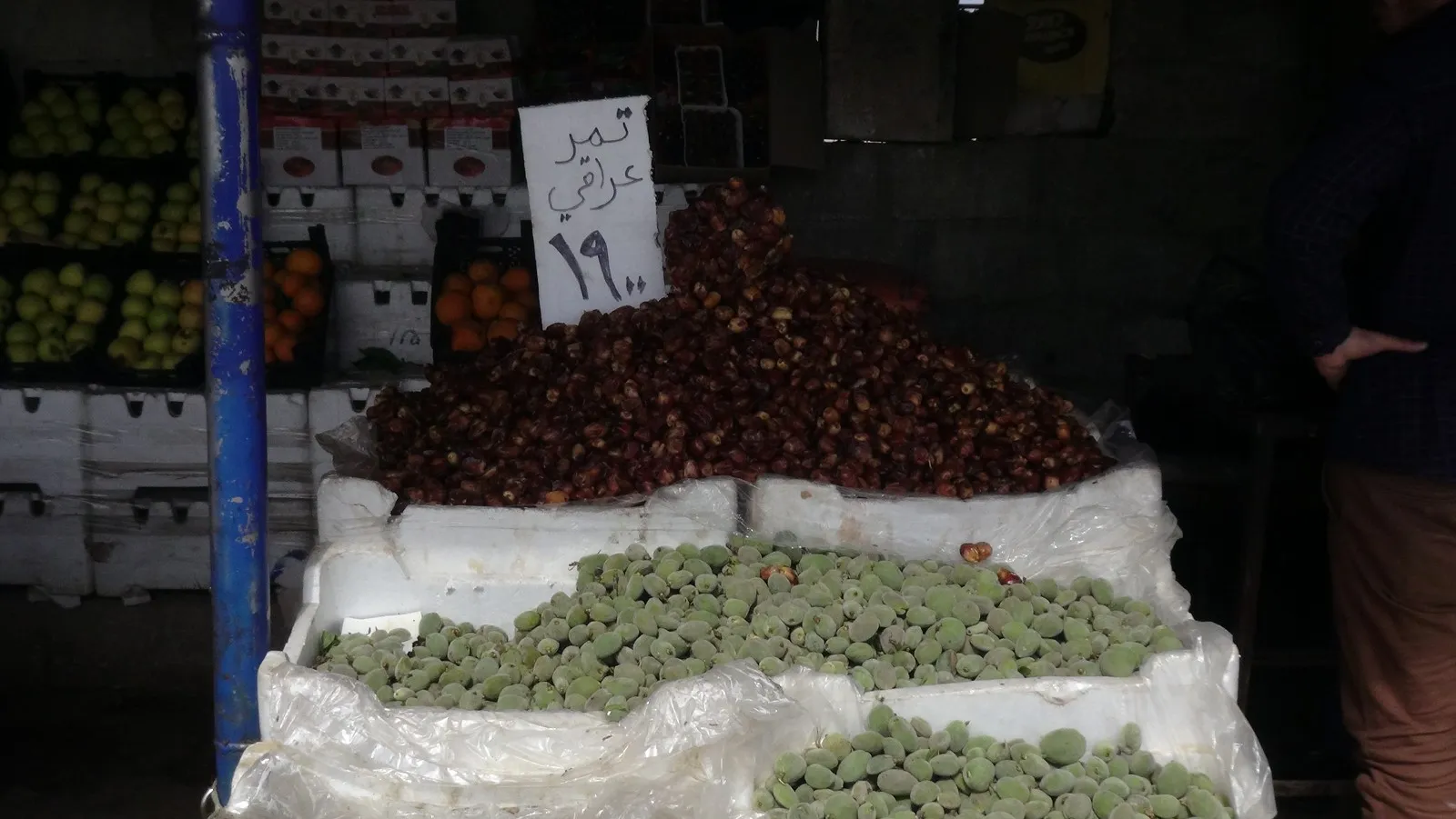 مهجرو عفرين يصومون رمضان في ظل حصار حكومي وقصف تركي