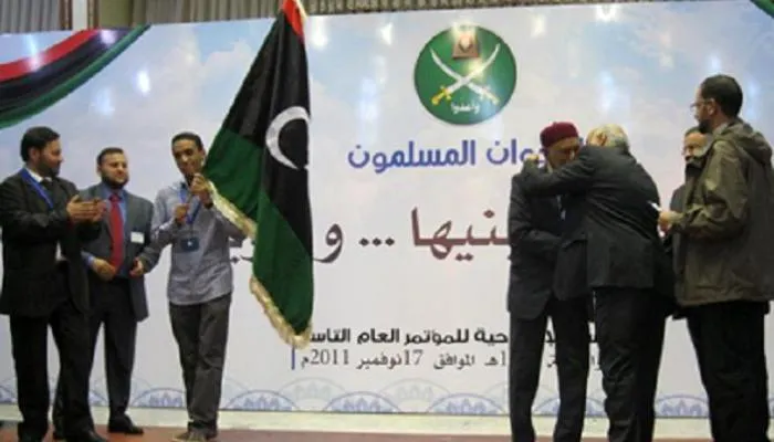 إخوان ليبيا يتخلون عن اسمهم.. تحسين صورة وكسب تأييد