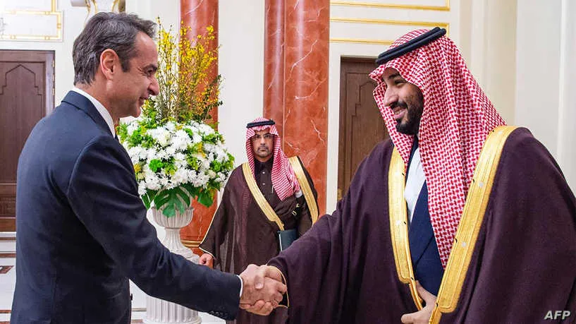 ​​​​​​​تقرير: السعودية تقوّي علاقاتها مع اليونان لمواجهة تركيا وإيران