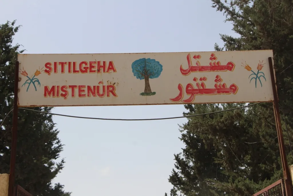 في خطوة هي الأولى من نوعها.. معرض للزهور في كوباني