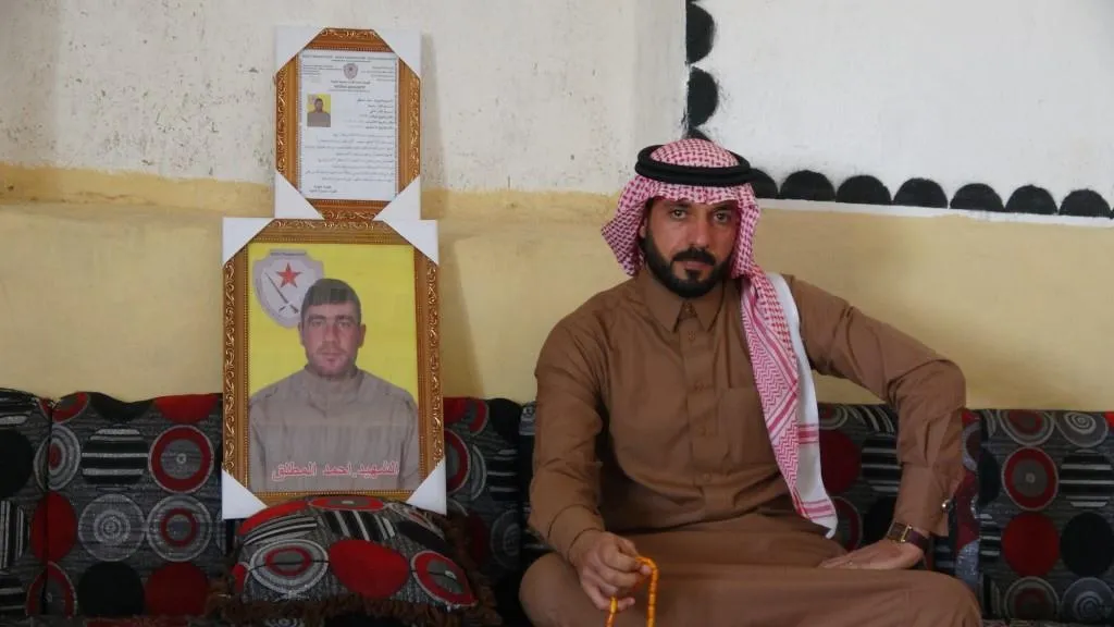 الإعلان عن سجل الشهيد أحمد المطلق في تل حميس