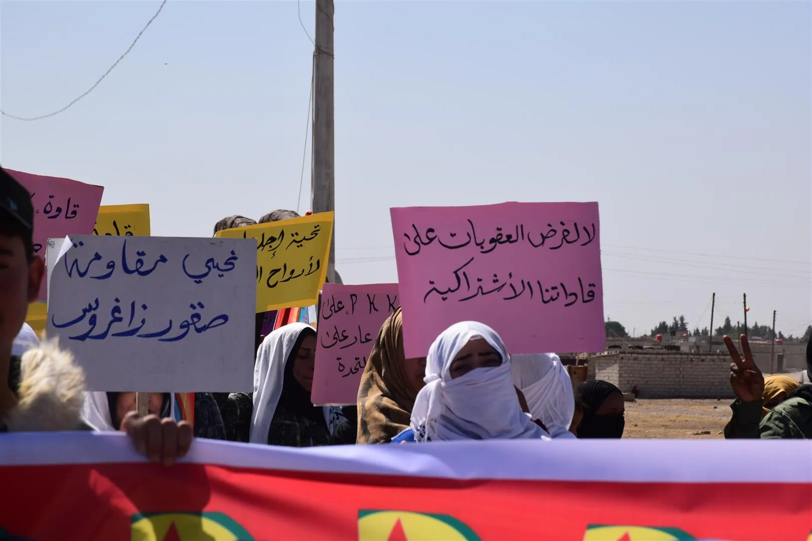 مسيرات حاشدة في مدن إقليم الجزيرة إحياءً ليوم الشهداء- تم التحديث
