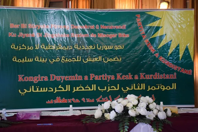 حزب الخضر الكردستاني يعقد مؤتمره الثاني