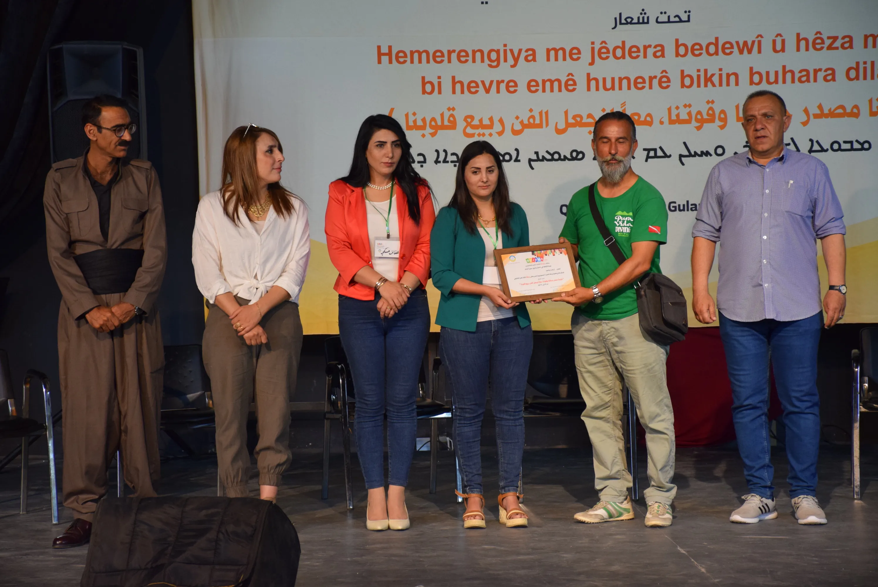 ​​​​​​​ملتقى روج آفا الثالث يختتم فعالياته بمنح شهادات تقدير للفنانين المشاركين فيه