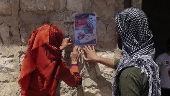 مبادرة  لشبيبة عفرين للحد من انتشار ظاهرة تعاطي المواد المخدرة
