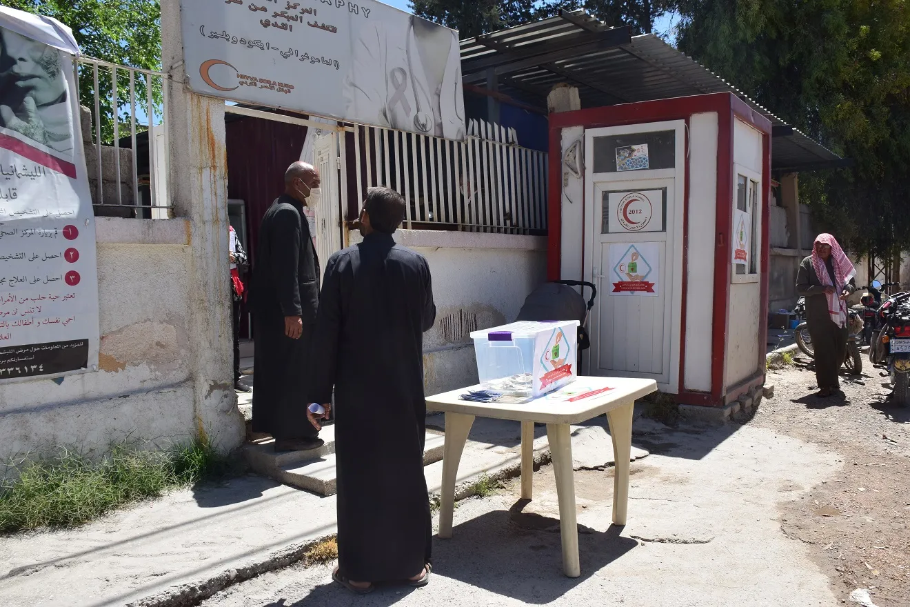 ′بعطائكم نحوّل الأمل إلى مبادرة وعمل′