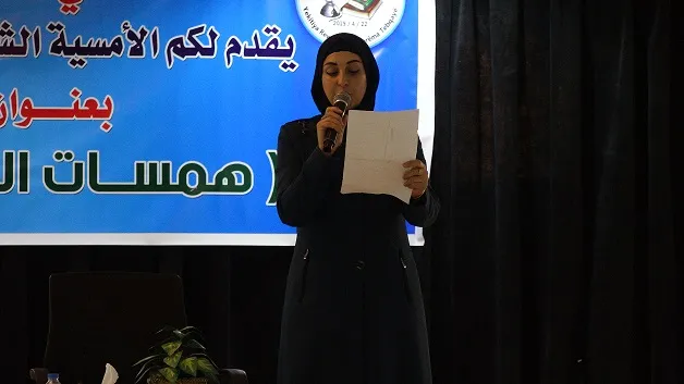 ​​​​​​​​​​​​​​"همسات يراع "...عنوان أمسية شعرية بالطّبقة
