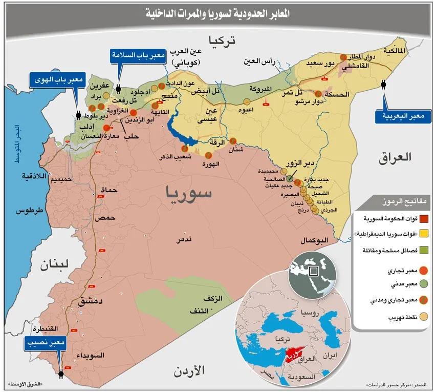 صحيفة: قمتي بايدن مع بوتين وأردوغان قد تنتج صفقات ومقايضات بشأن سوريا