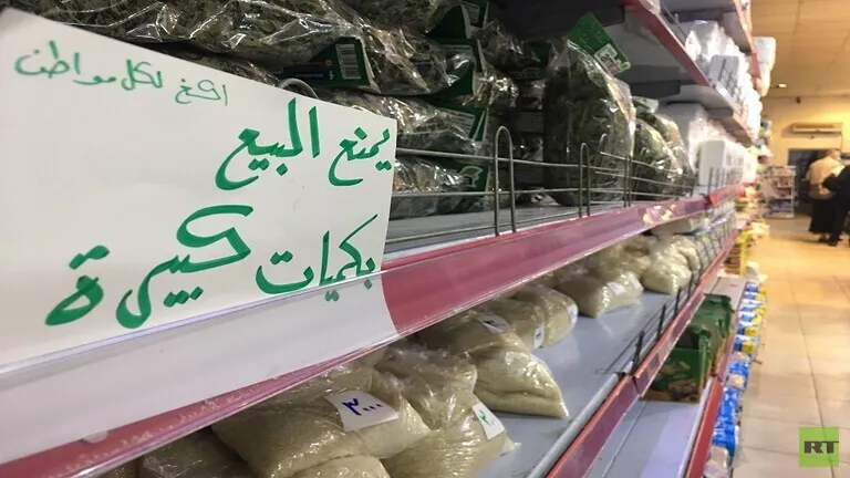 ​​​​​​​"أشباه ألبان" في مناطق حكومة دمشق ومواطنون يتذمرون: شرعنة للغش واستهتار بالمواطن