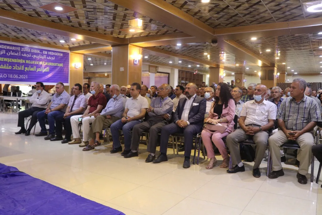 ​​​​​​​المؤتمر السابع لاتحاد مثقفي روج آفاي كردستان ينعقد في قامشلو