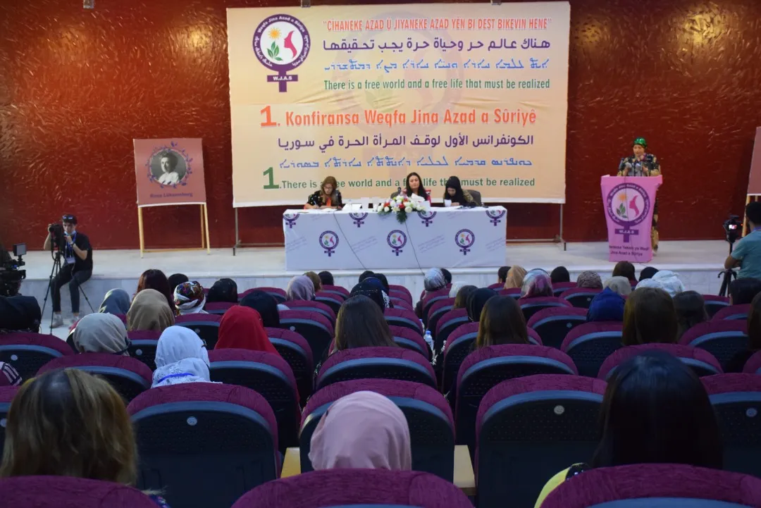 ​​​​​​​دعم المهجّرات ضرورة يطرحها الكونفرانس الأول لوقف المرأة الحرة