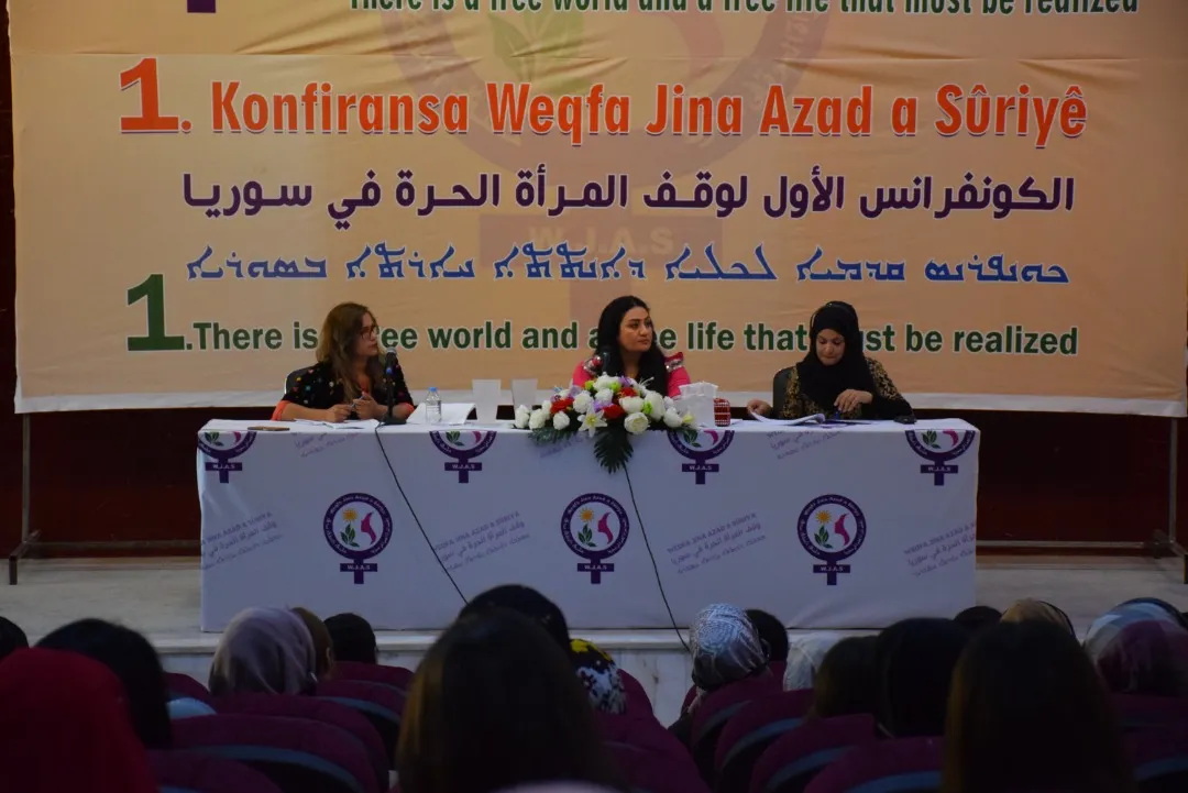 ​​​​​​​دعم المهجّرات ضرورة يطرحها الكونفرانس الأول لوقف المرأة الحرة