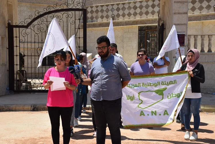 ​​​​​​​′بروح مقاومة الشعوب مستمرين في النضال من أجل الحرية′
