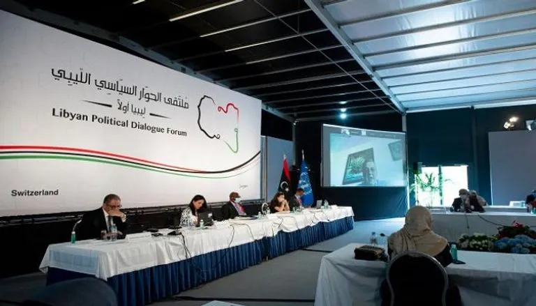 ​​​​​​​ملتقى الحوار الليبي يناقش القاعدة الدستورية للانتخابات لليوم الثاني على التوالي