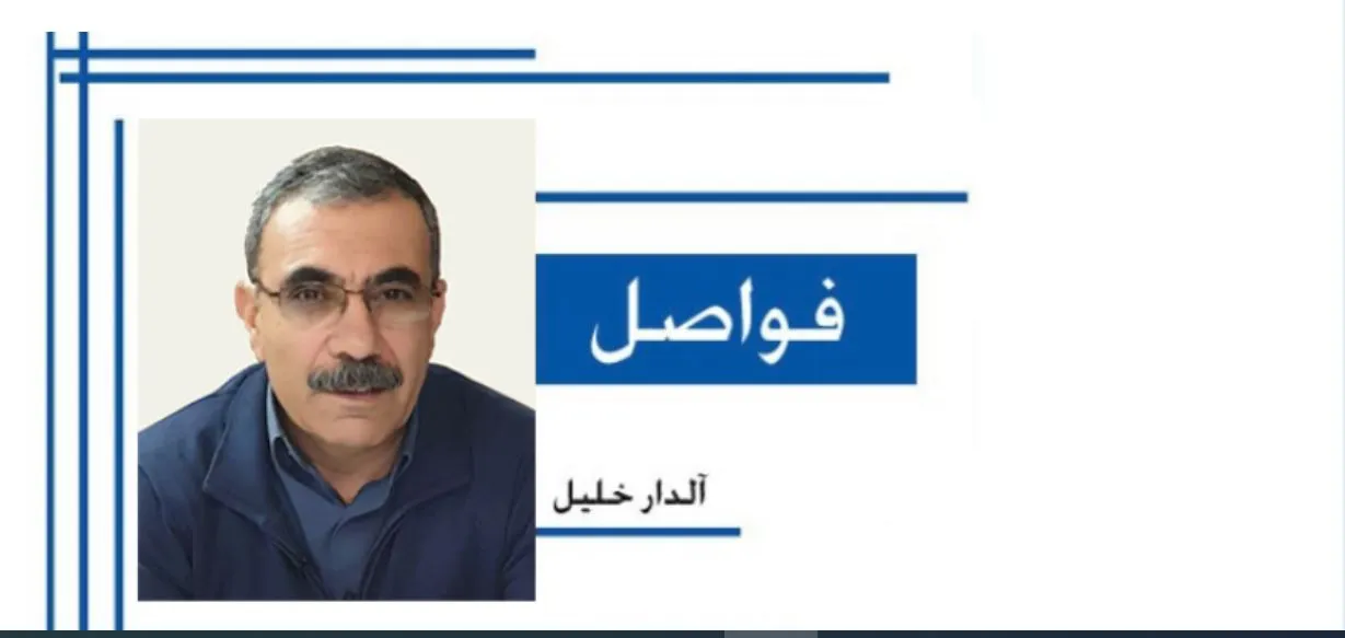 دلالات اختطاف ممثلي روج آفا في هولير