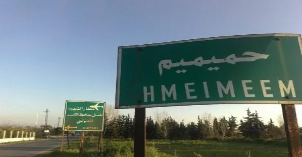 أنباء متضاربة حول صحة أصوات الانفجارات القوية في الساحل السوري