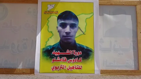 استعداداً للعام الدراسيّ القادم...لجنة التّربية بالطّبقة تفتتح دورة تربويّة لتأهيل المعلّمين