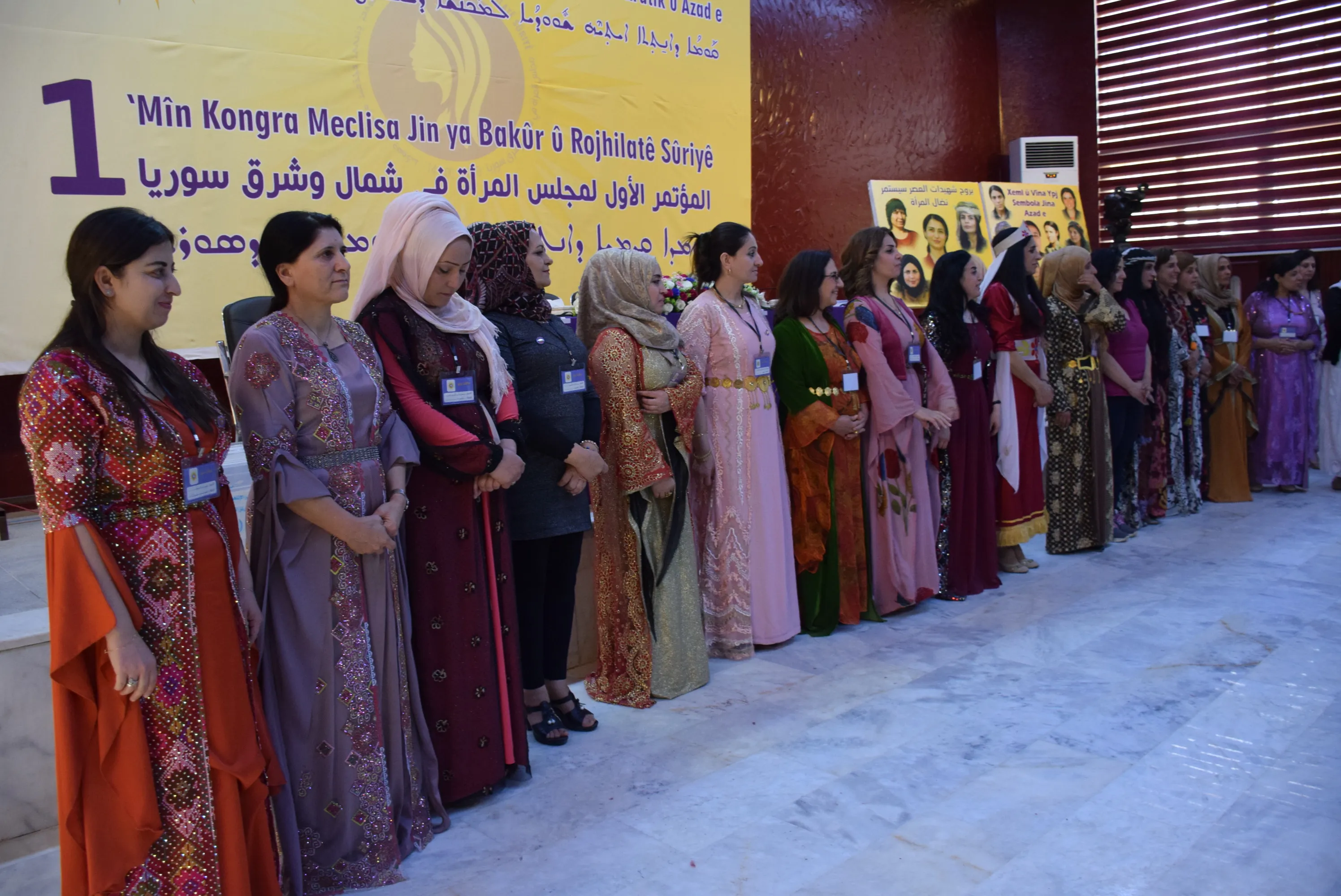 مجلس المرأة يختتم مؤتمره الأول بإصدار جملة من القرارات وتعيين 21 عضوة لمنقسية المجلس