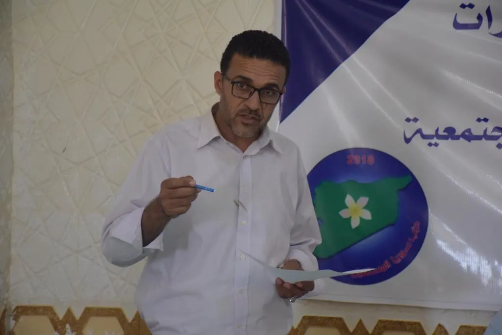 تحت عنوان "نحو آفاق تنموية أفضل" مجلس حزب سوريا المستقبل ينظم ندوة في ناحية صرين