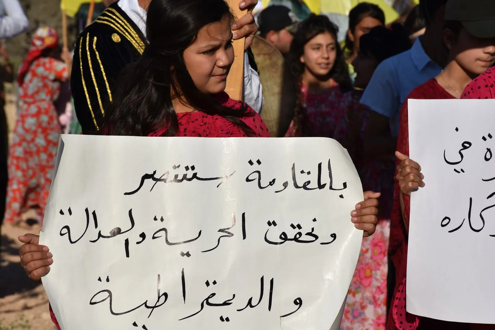 ​​​​​​​هيئة الثقافة والفن لإقليم عفرين تنظم مظاهرة استنكارا لممارسات الاحتلال التركي ودعماً للكريلا
