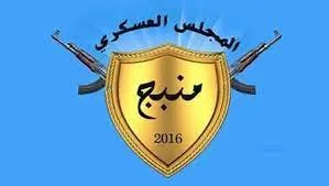 مقتل 4 من مرتزق تركيا خلال محاولة تسلل فاشلة بريف منبج