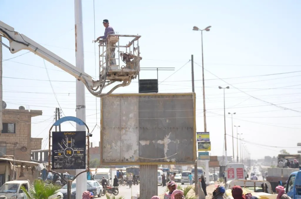 ​​​​​​​مشاريع خدمية للارتقاء بالواقع الخدمي