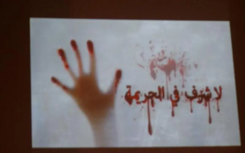 ​​​​​​​حقوقيون: قتل الفتاة القاصر جريمة ويجب محاسبة مرتكبيها قانونياً