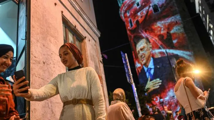 الفاينانشال تايمز: حكم أردوغان بدأ بالتلاشي